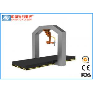China OV 3DR-1000 Steel Pipe Laser Cutting Machine with Robot Arm supplier