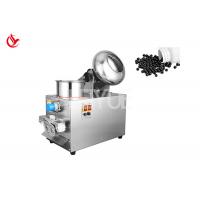 China ODM Automatic Pill Making Machine Equipment For Chinese Herbal Medicine on sale