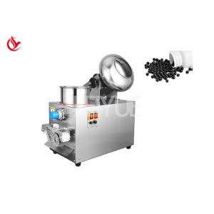 China ODM Automatic Pill Making Machine Equipment For Chinese Herbal Medicine supplier