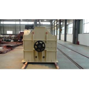 China Wood Hammer Mill 2400 RPM Woodworking Industrial Machinery supplier