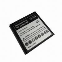 Mobile phone battery for Samsung Galaxy S EPIC(i9000), 1500mAh capacity