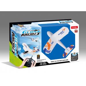 China 2CH RC Airplane,EPP Hobby models supplier