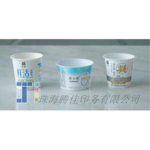 IML In Mold Labeling Food Sticker Labels Ice Cream Cup Labels
