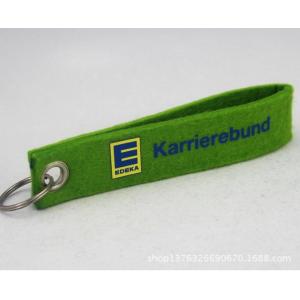 China High Quality Green EDEKA Fabric Felt Material Keychains, Accept Custom Size And Logo, Best Promotion Advertising Gift supplier