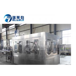 China Full Automatic Complete Production Line For 500ML Water PET Bottle supplier