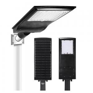 China 50W 100W Led Solar Power Street Light Outdoor High Brightness For Parking Lot Area supplier