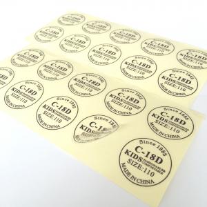 China Hot Foil Stamping Clear Vinyl Self Adhesive Sticky Labels supplier