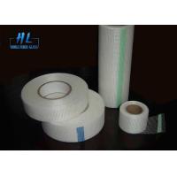 China White Self Adhesive Fiberglass Tape No Bedding Mud Required Drywall Use on sale
