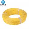 UL3302 Halogen Free Pvc Xlpe Cable Use For General Electric Equipment Internal