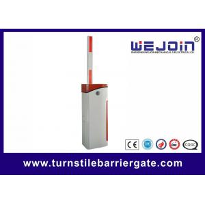 80W Straight Arm Automatic Boom Gate Loop Detector Photocell