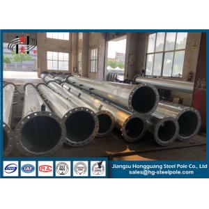 Stainless Steel Tubular Pole / Galvanized Steel Post Substation Structure