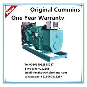 China 50Hz/60Hz CUMMINS diesel generator set 90KW supplier