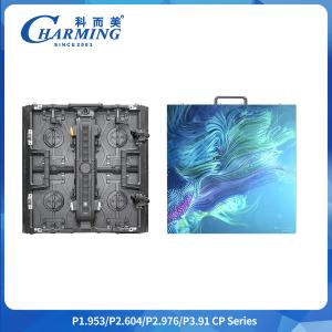 China Bloqueo de arco ajustable pantalla de pared de video LED curva flexible P1.9 P2.6 P2.98 P3.91 16Bit para interiores y exteriores supplier