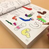 China Blank Coloring Book Pages For Kids Water Brush Pen Magic Water Painting on sale