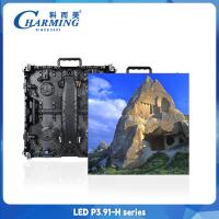 China P2.6-P3.91 Indoor Concert Stage Background LED Display Advertising Screen on sale