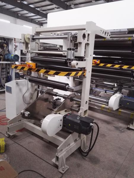 Double Unwind Solventless Lamination Machine Roll To Roll Lamination Machine