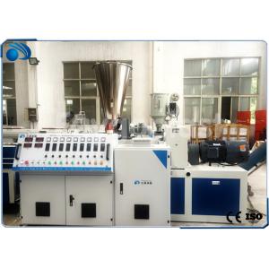 China Double Screw Plastic Extruder Machine For 16-110mm PVC Pipe / PVC Profile wholesale