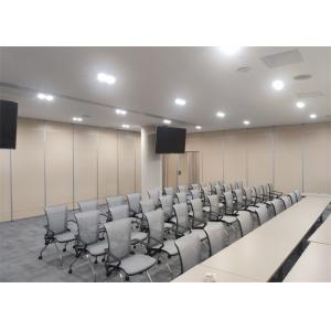 China CE Wood Office Partition Wall Sound Insulation For Meting Room supplier