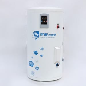 China 100L 120L Solar Thermal Tank Copper Coiled Enamel Solar Hot Water Storage Tank supplier