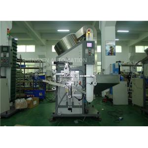 China 2.2KW 220V Automatic Hot Foil Stamping Machine Side Surface Printing supplier