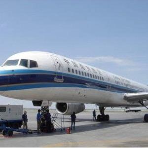 China Ddp International Air Freight Forwarding Services Companies Shenzhen To Jordan Finland Air Agent supplier