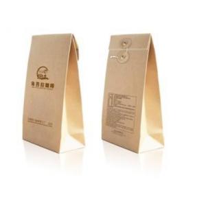 China customized Kraft Paper Bag string lifting Printed Kraft Bags supplier