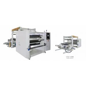 China Gantry Type Film Slitter Rewinder / Slitting And Rewinding Machine supplier