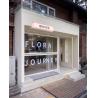 China Structural Silicone Glazed Flush-Fit Folding Windows - 0mm Visual Frame Obstruction wholesale