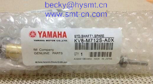 YAMAHA nozzle shaft KV8-M712S-A0X STD.SHAFV1 for YV100X
