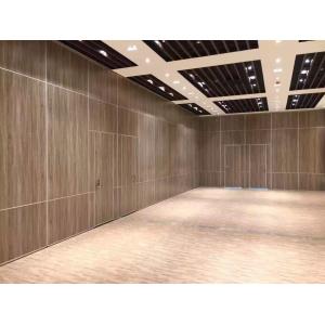 China Auto CAD Design Acoustic Room Dividers / Foldable Wall Partition supplier