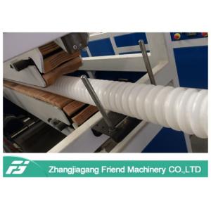 China HDPE PPR PE PVC Plastic Pipe Extrusion Line Tube Extruder Making Machine supplier