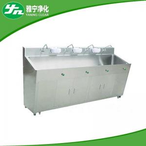 Hospital Furniture Infrared Sensing System Surgical Cleaning Disinfection Stainless Steel Sink With Faucet