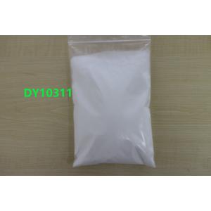 China White Powder  Solid Acrylic Polymer Resin for  Various Ink Varnish HS Code 3906909090 supplier