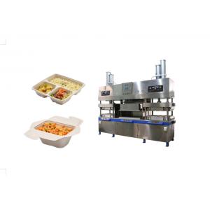 Biodegradable Pulp Molded Food Packaging Equipment