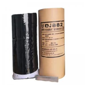 China Low Water Vapor Black Butyl Rubber Glue Insulating Glass Sealant supplier