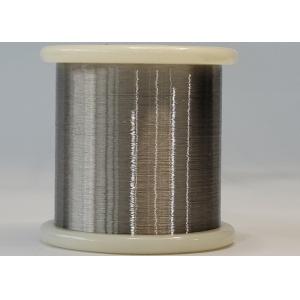 China 99.98% High Purity Russian Pure Nickel Wire 0.025mm Np2 Price Per Meter supplier