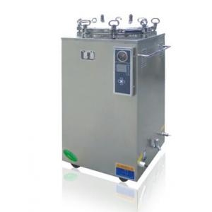 China Digital Display Pressure Steam Autoclave Sterilizer Electric Autoclave Machine supplier