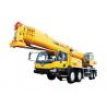 China Extended Boom Hydraulic Mobile Crane wholesale