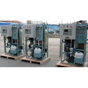 Marine RO Reverse Osmosis Seawater Desalination Water Plant