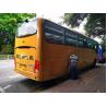 China Coach Bus 60 Seat Right Hand Drive Passenger Bus Used Yutong ZK6110 Two Doors wholesale