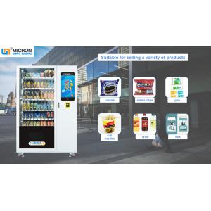 High Quality Snack And Drink Vending Machine, Support Mobile Phone Remote Control, Check Inventory