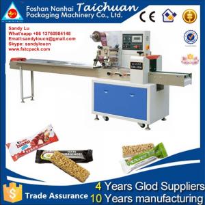 China cereal bar &chocolate bar&energy bar packing machine , packaging machine supplier