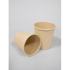 Bamboo Fiber Paper Soup Bowl Biodegradable Soup Cups 12oz