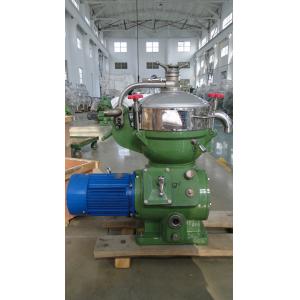 China Small capacity separator with high rotating speed, lower noise juice separator / small manual control clarifier supplier