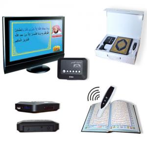 China Islamic Tajweed Digital Quran Pen Reader With 22 Translation Languages, 8GB Memory supplier