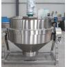 SUS304 Dairy Foods Stainless Steel Steam Jacketed Pot Double Layer