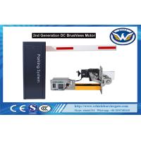 Max. 6m 24V 5 Million Automatic Barriers Prices Brushless DC Motor For Access Control System