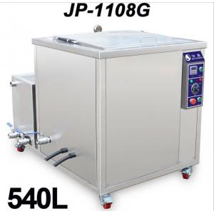China Big Tank Electronics Parts Ultrasonic Cleaner Industrial Used Dry Cleaning supplier