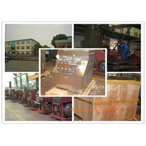China Milk Processing Types Industrial Homogenizer , New Condition dairy homogenizer supplier