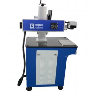 Water Cooling Wire / Cable Laser Stripping Machine For Electric Wires 50kHZ